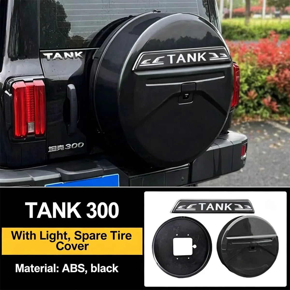 Glowing and fully covering protective cover for the spare wheel of Tank 300