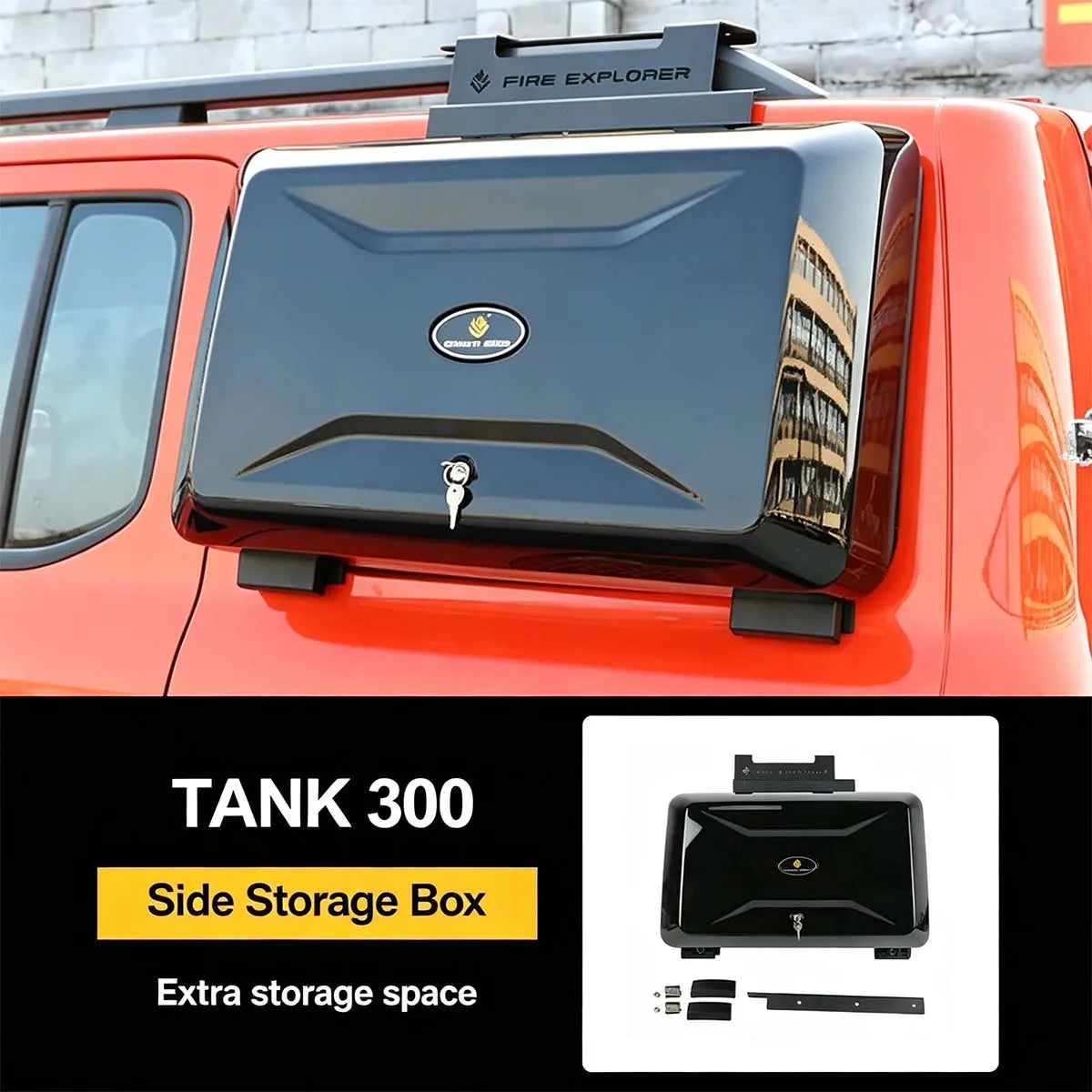 Side organiser case for Tank 300