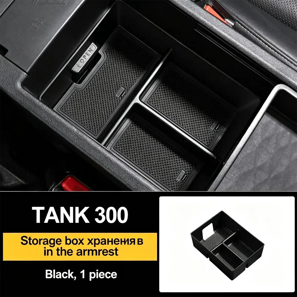 Storage case in the central armrest for Tank 300 cars