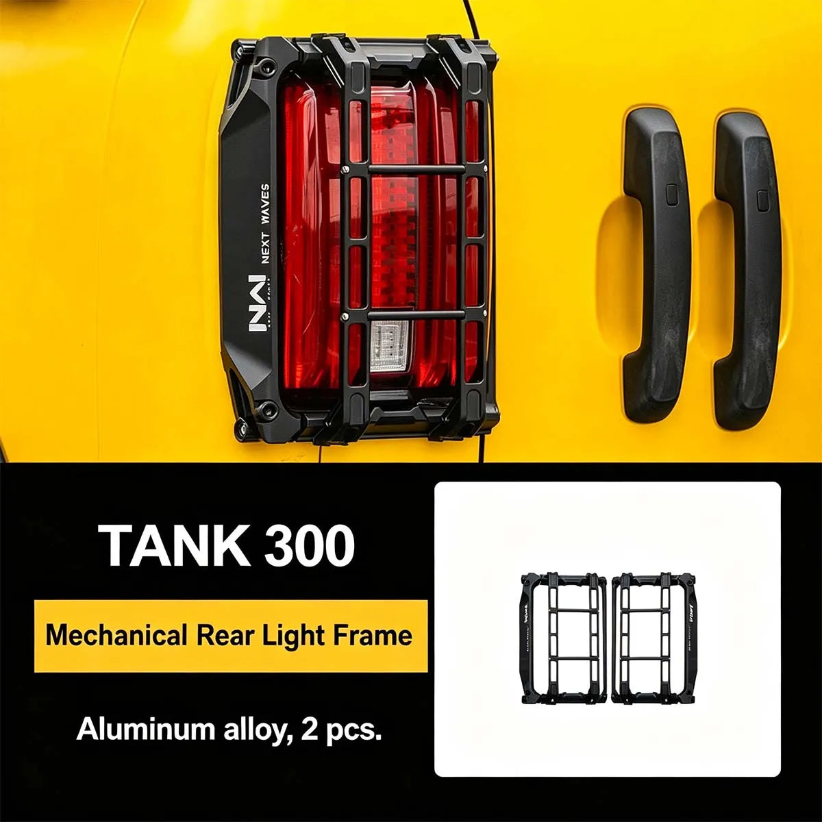 Mechanic-Style Rear Tail Light Guard Set for Tank 300 – Style 2