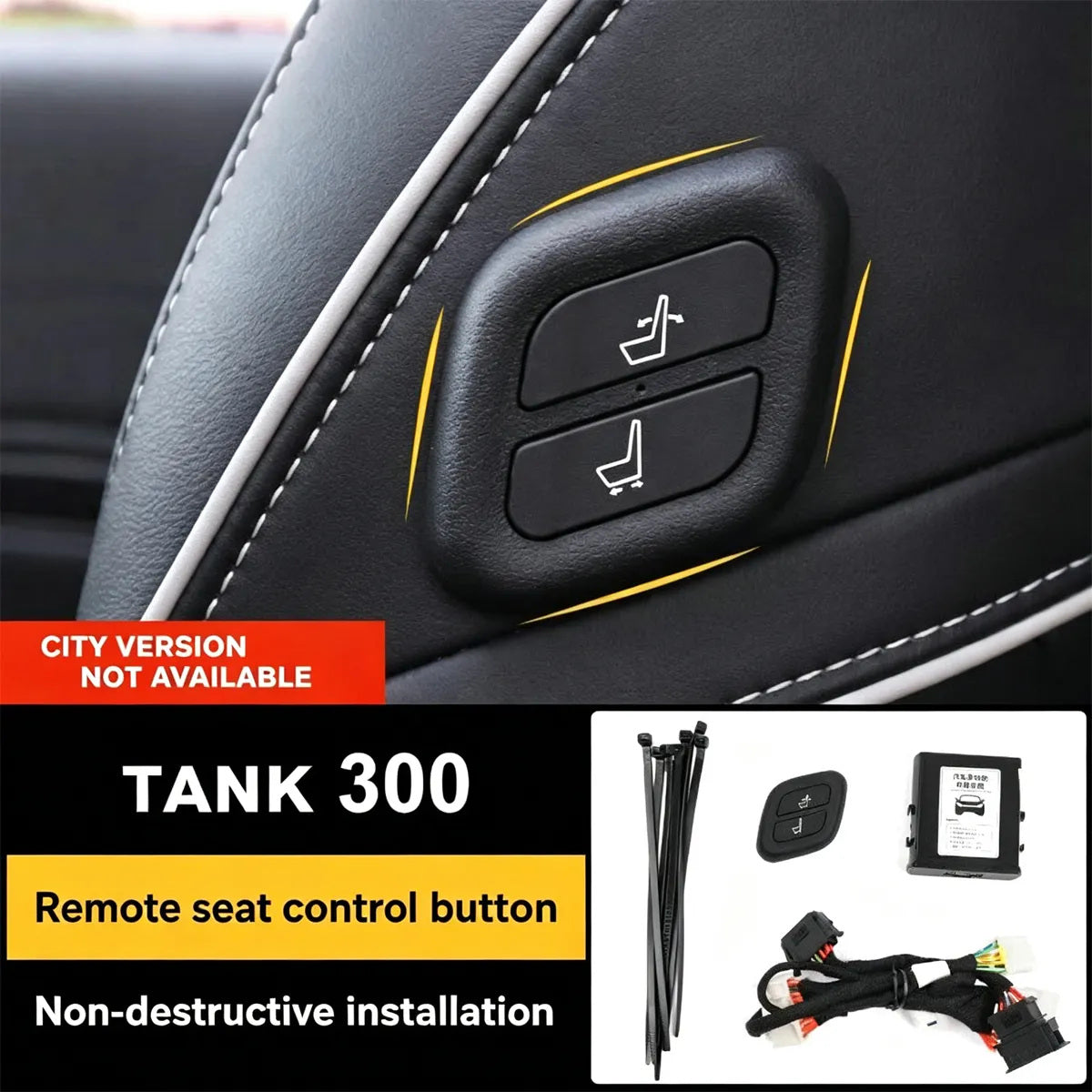GWM Tank 300 passenger-seat remote control button kit and wiring