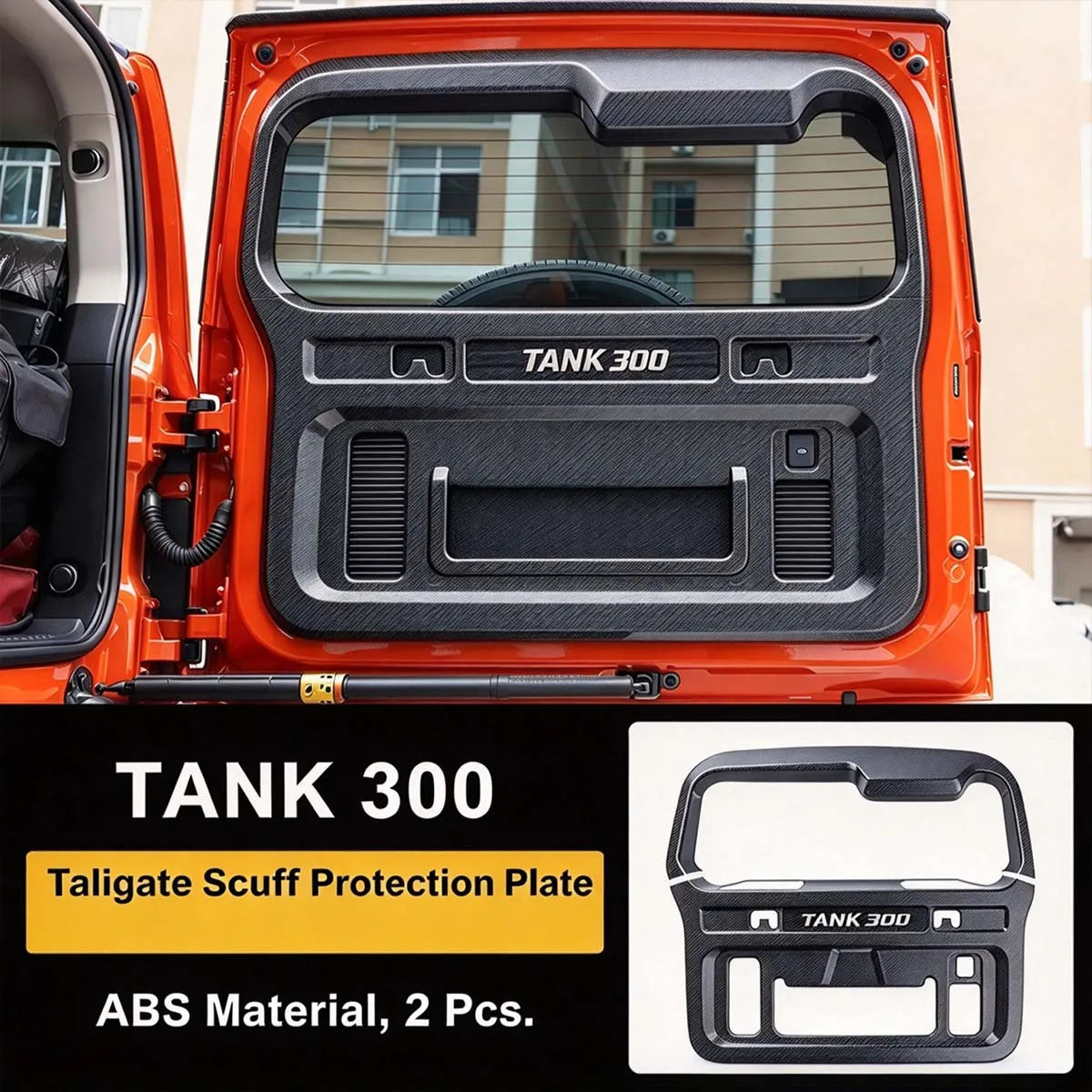 Tank 300 inner tailgate scuff protection plates, two pieces shown