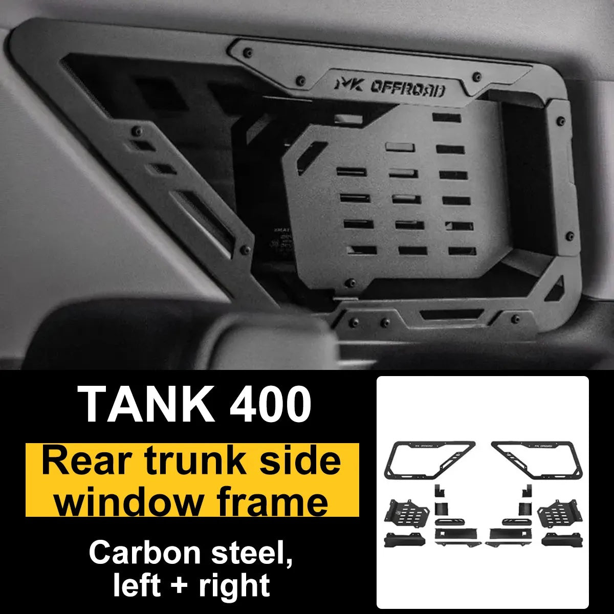 Tank 400 rear cargo side-window storage frames, left and right kit