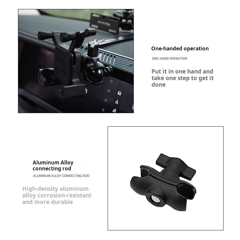 GWM RAWME Tank  Central Control Integrated Bracket