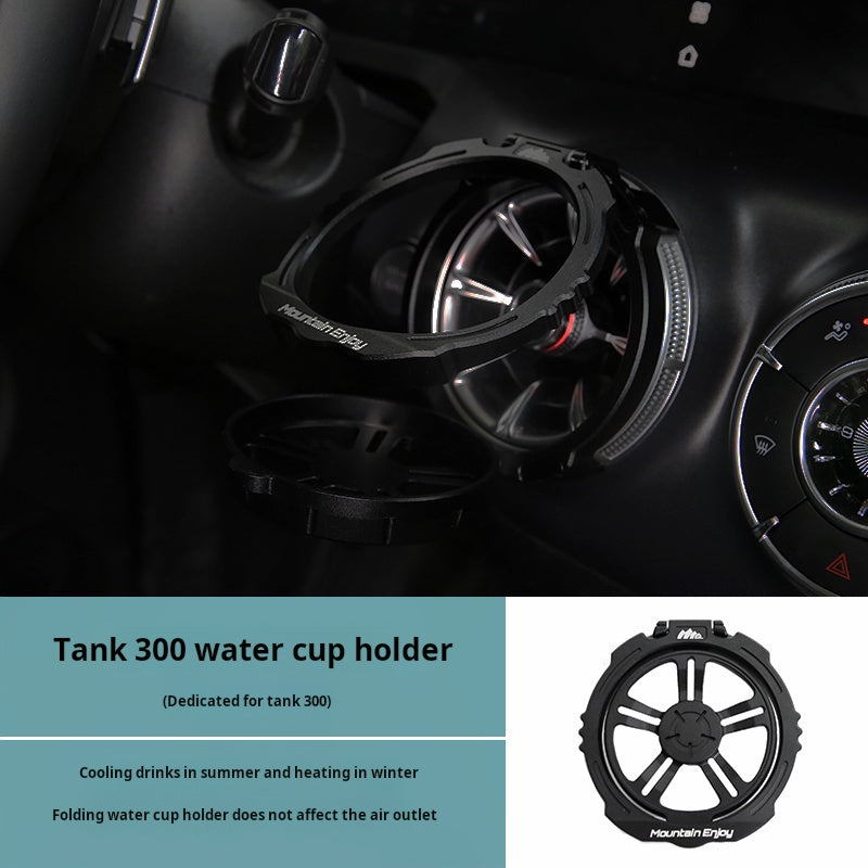 GWM RAWME Tank 300 Cup Holder