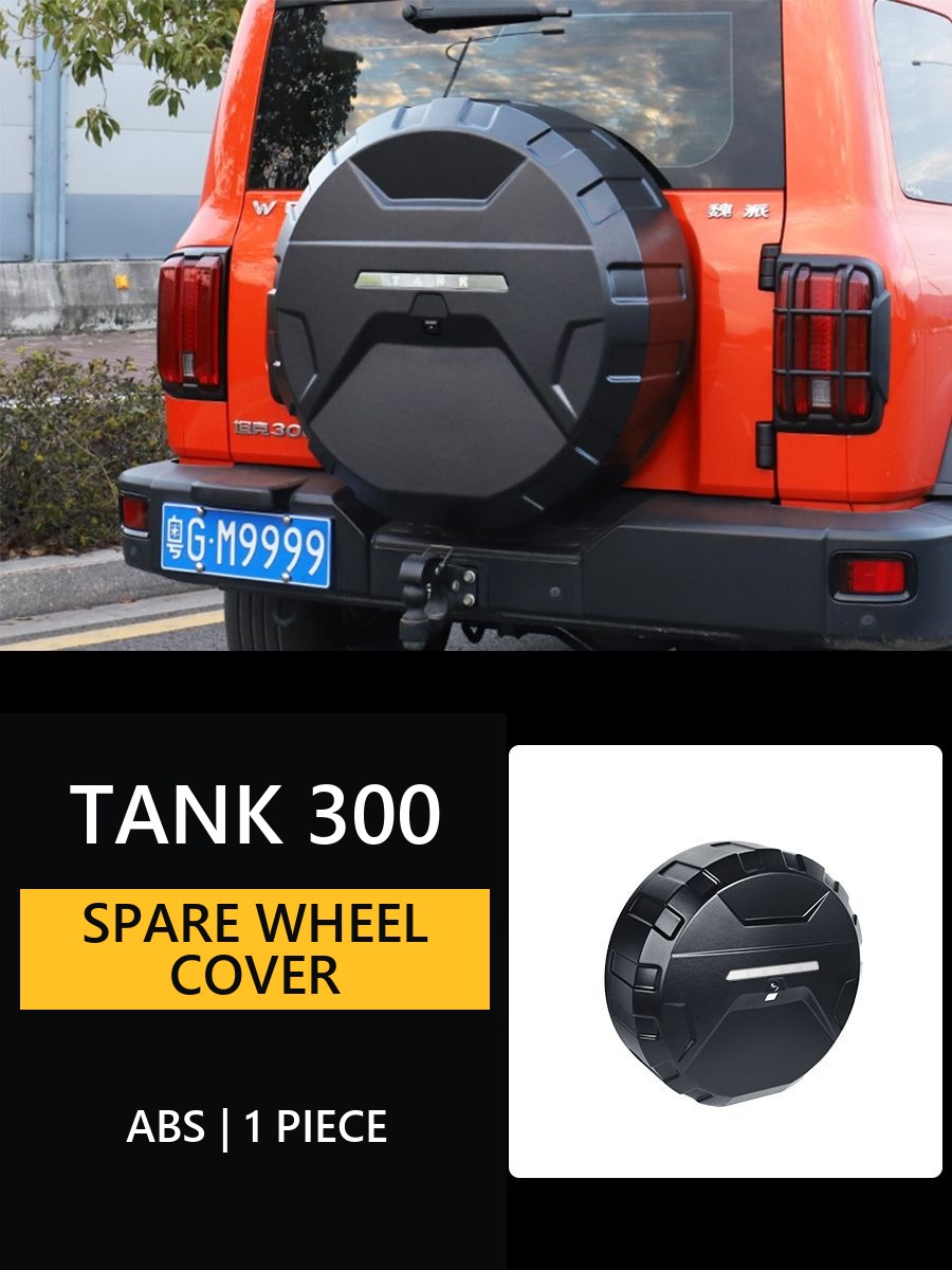 Hard Spare Wheel Cover for Tank 300 �C Style 2 – Product image 18#Colour_Black-grey
