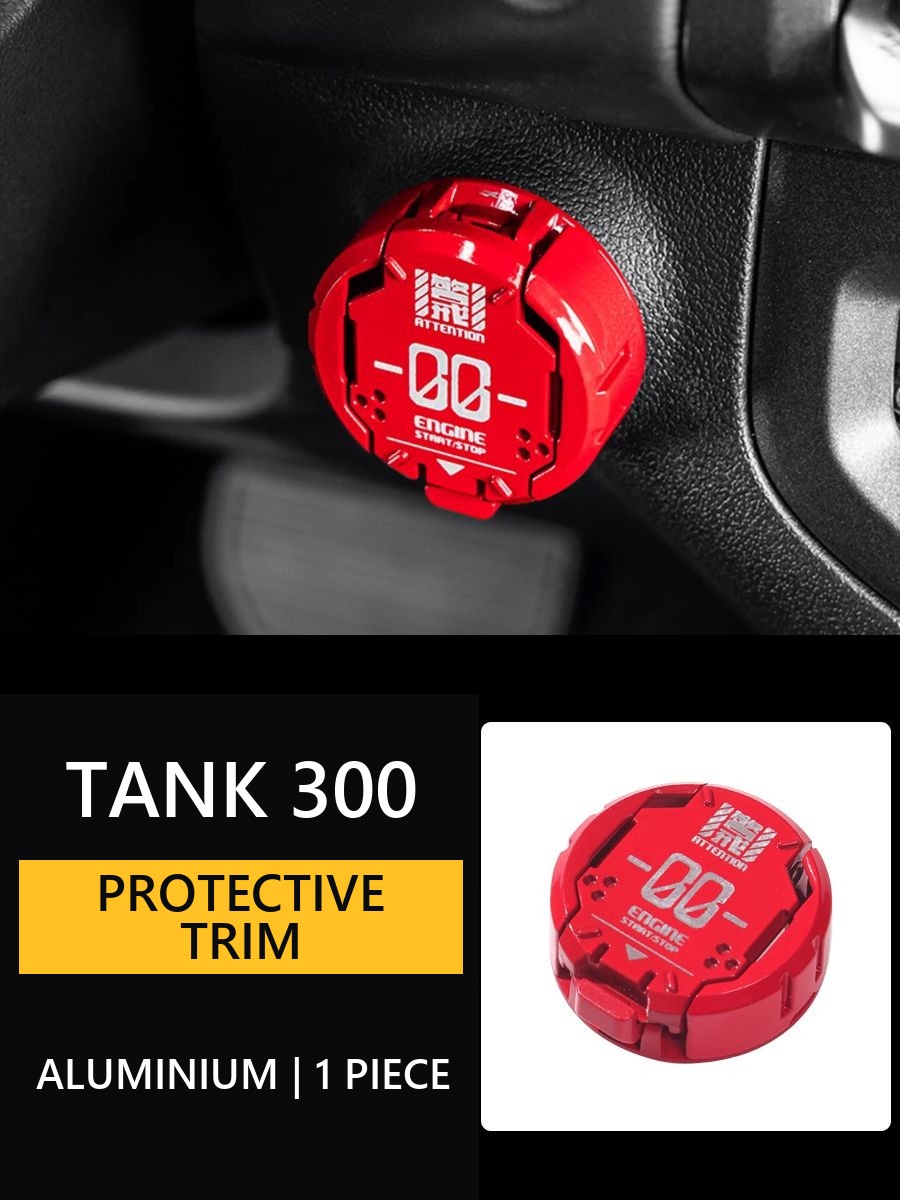 Engine Start Button Guard Cover for Tank 300