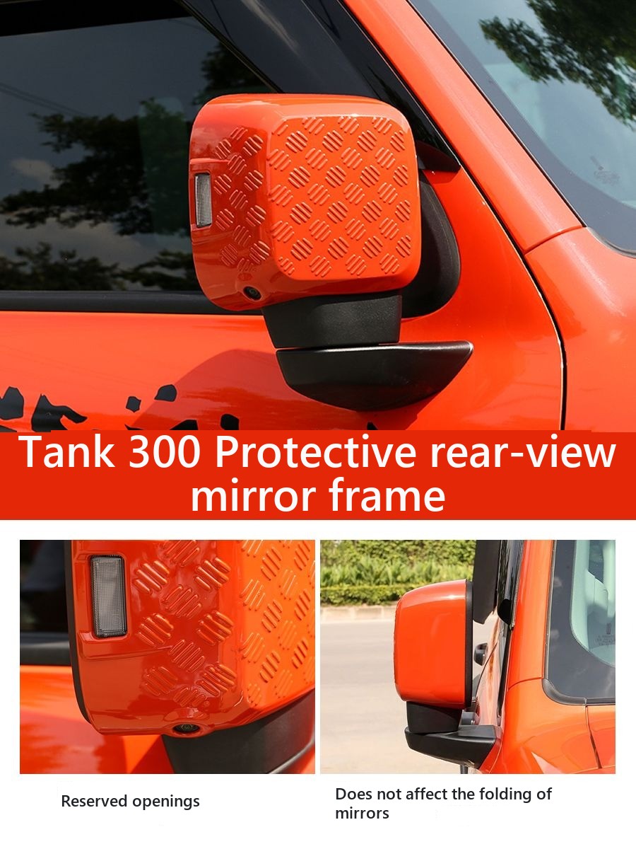 Factory-Colour Mirror Cover Set for Tank 300 – Product image 2