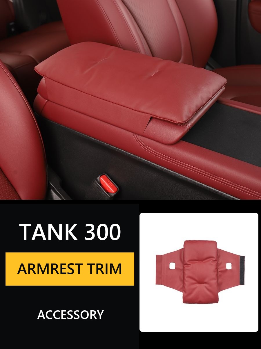 Armrest extension for Tank 300 (2025) – image 7#Colour_Burgundy