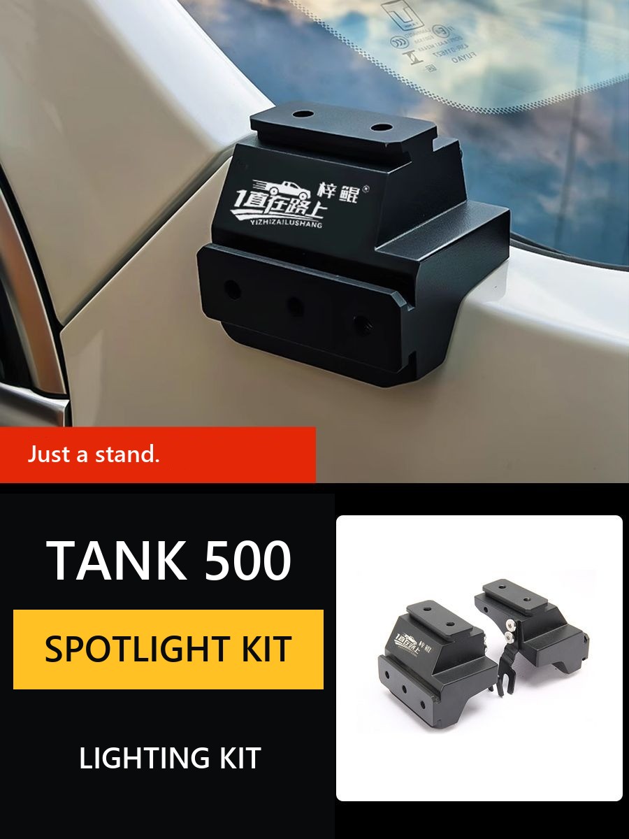 Set of fixtures for LED spotlights on rack A and hood Tank 500 – image 8#Colour_Matte