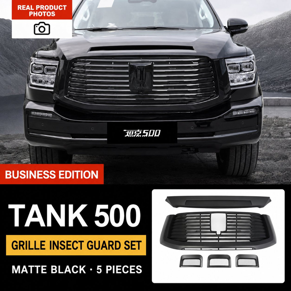 Protective radiator mesh for Tank 500#Colour_Matte