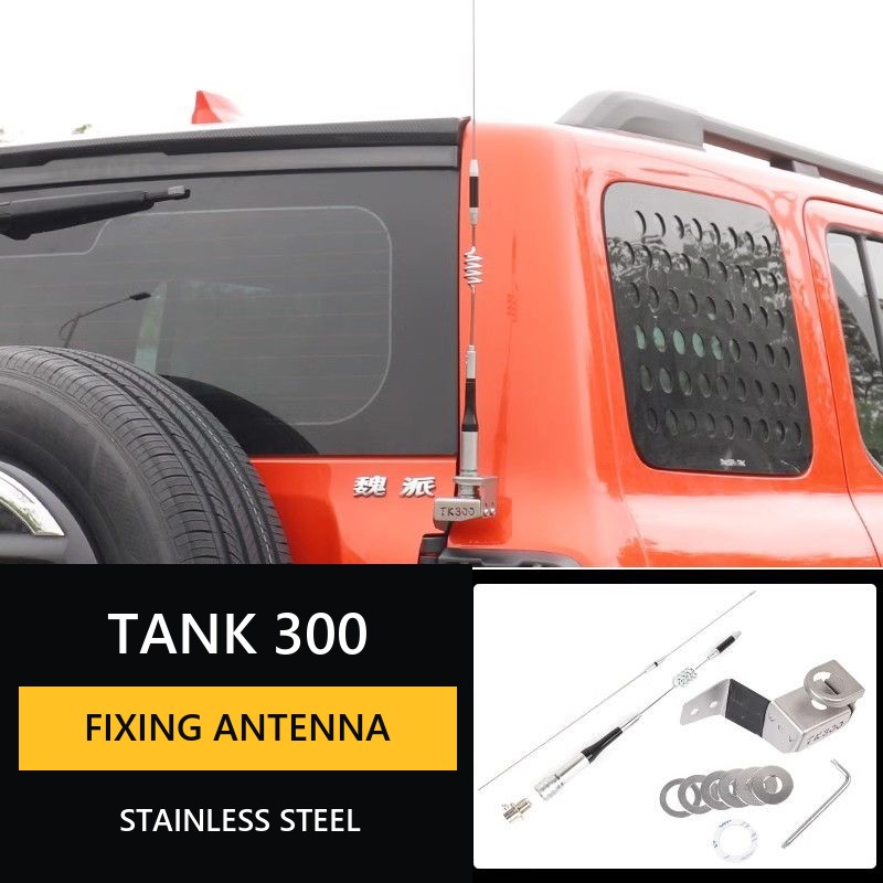 Fixing for Tank 300 antenna – image 8#Colour_Matte