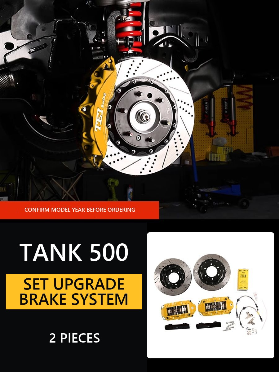 Set for upgrade of the brake system Tank 500 – image 11#Colour_Yellow