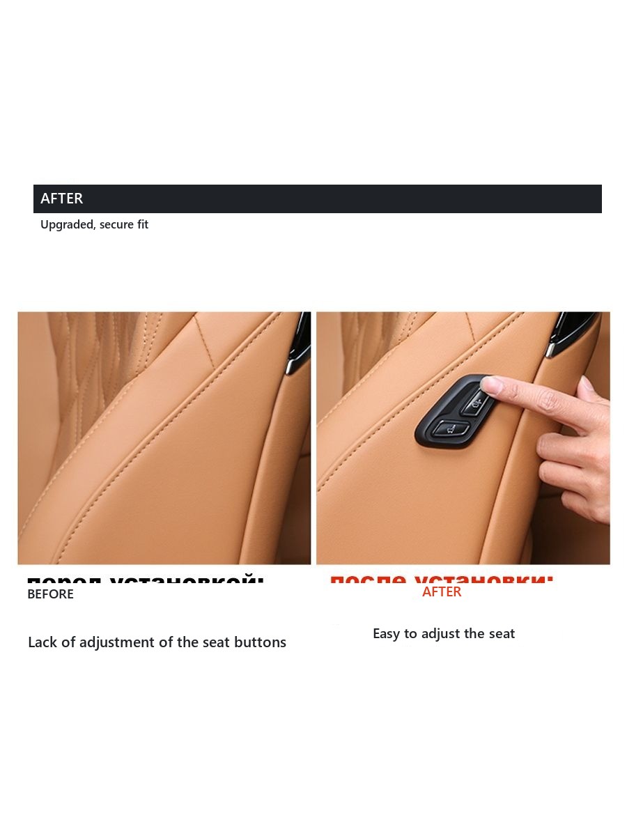 Wireless passenger seat control for Tank 500 – image 4