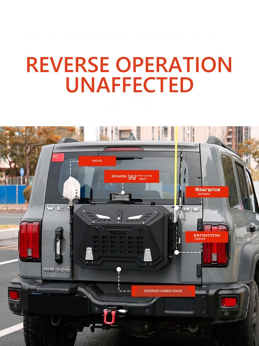 Multifunctional case with a flagpole mount on the trunk door Tank 300 – image 6