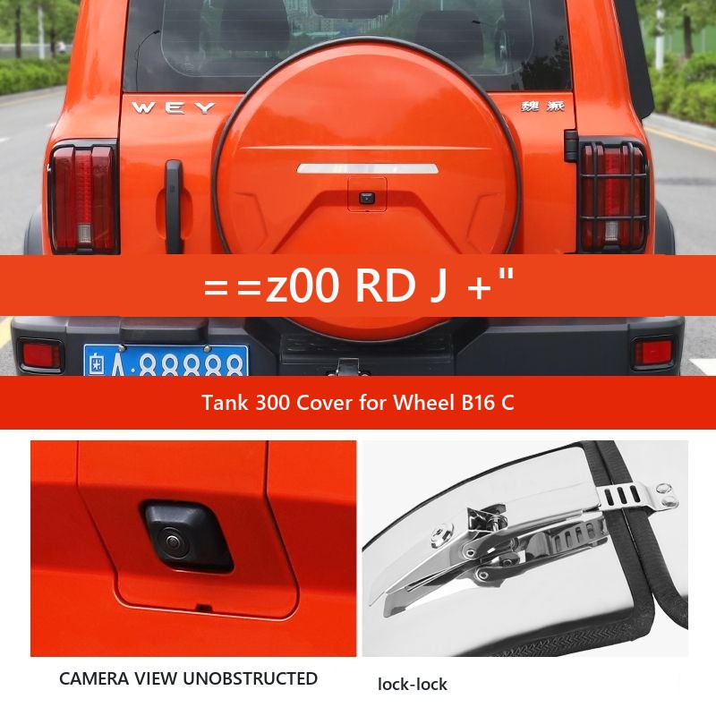 Spare wheel cover made of stainless steel Tank 300 �C Style 3 – image 3