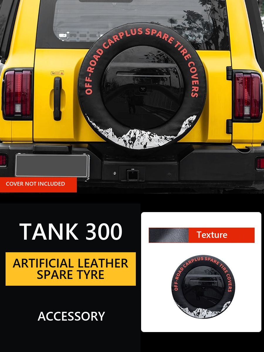 Artificial Leather Spare Tyre Cover for Tank 300#Colour_Creamy
