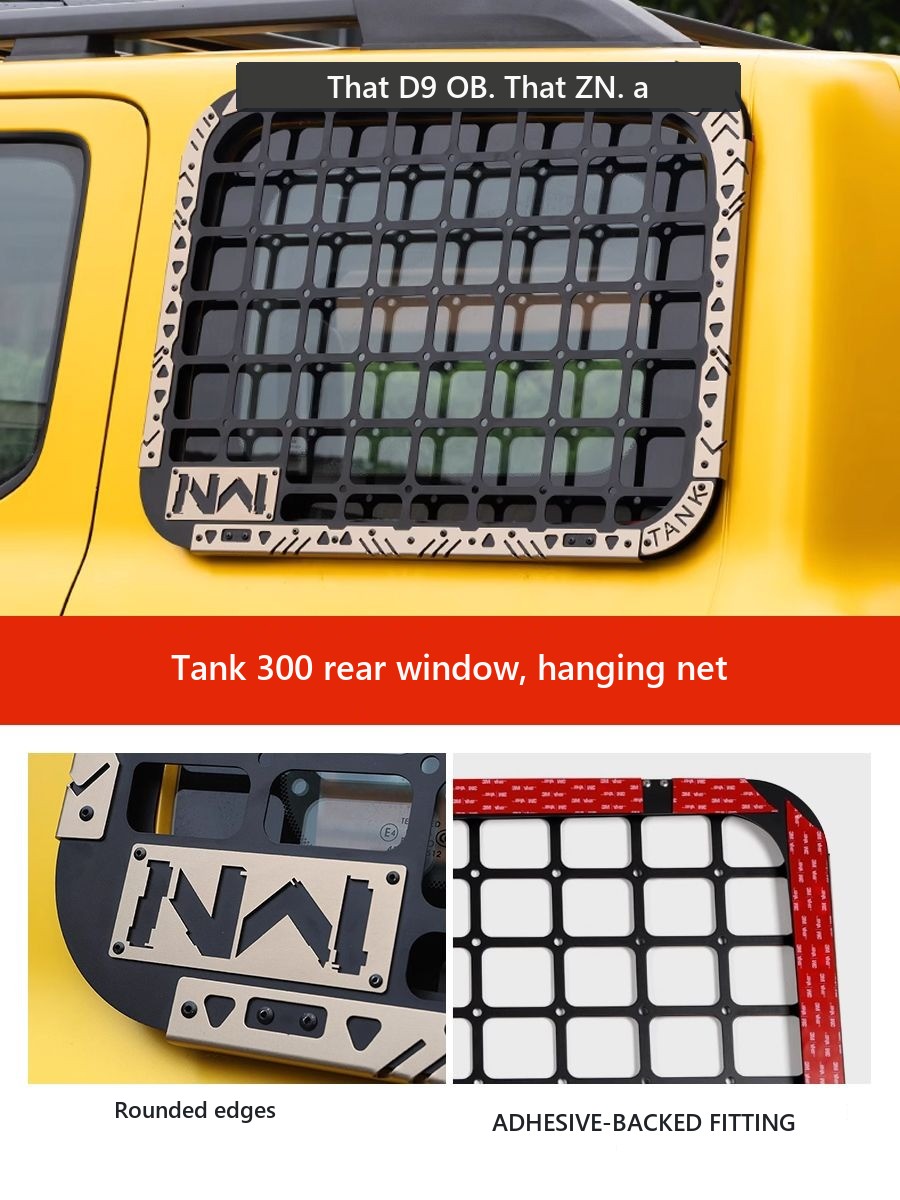 Protective mesh "Armor" for the rear side windows Tank 300 – image 2