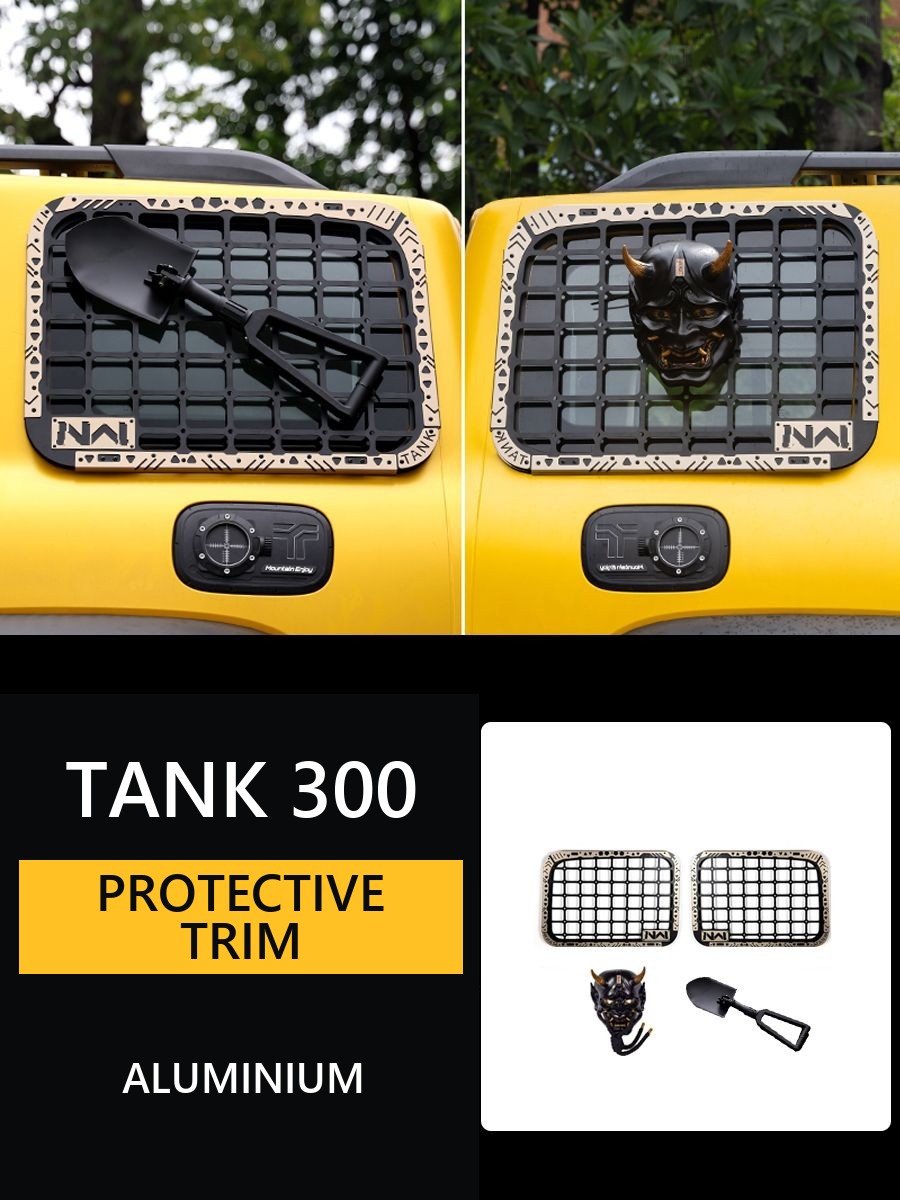 Protective mesh "Armor" for the rear side windows Tank 300 – image 7#Colour_Black