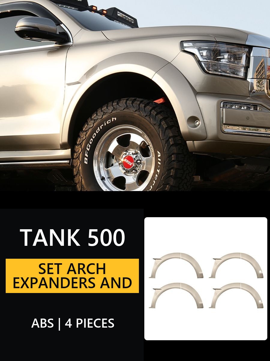 Set of arch expanders and splashers for Tank 500#Colour_Gold