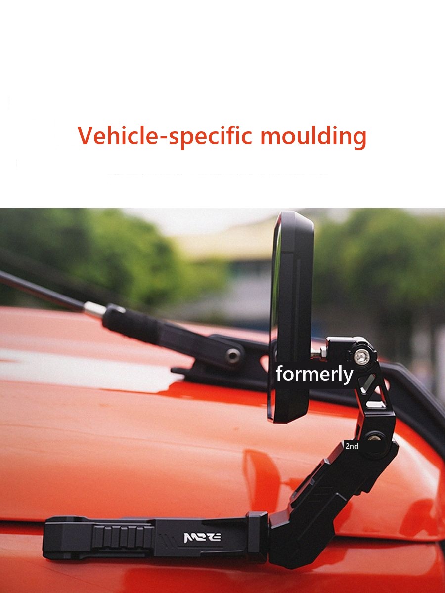 Wide-angle blind spot mirrors for Tank 300 aluminium �C Style 2 – image 3