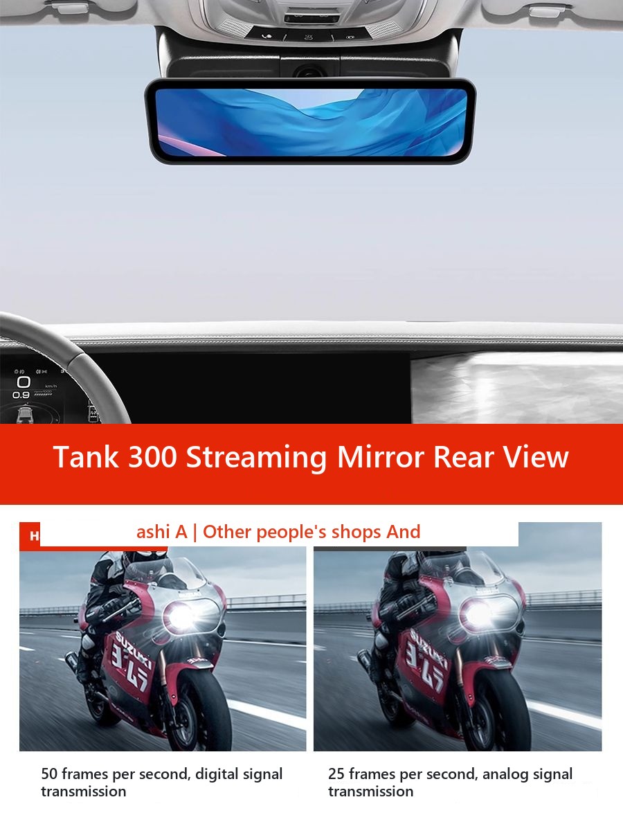 OEM-Style Rear-View Mirror Dash Camera for Tank 300: HD, night vision, front and rear recording – image 2