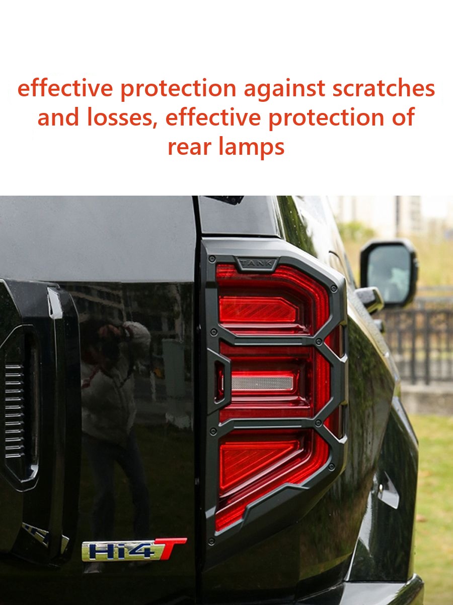 Protective case for taillights for Tank 400 Hi4-T, cyberpunk style, accessories for the car – image 4