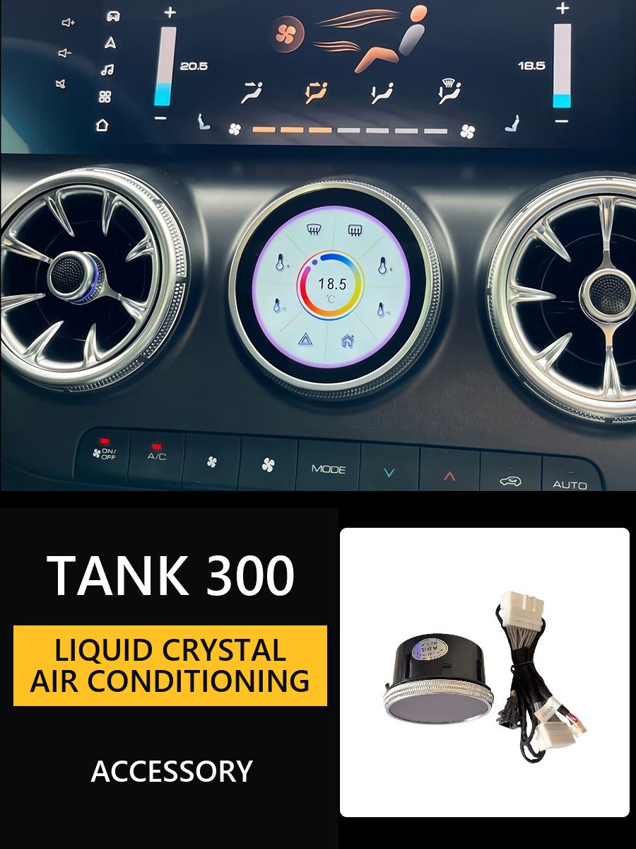 Liquid crystal air conditioning control system for Tank 300#Colour_Khaki