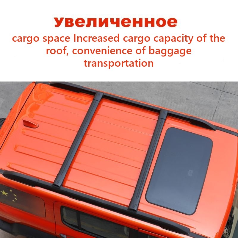 Tank 300 Aluminium crossbars for roof accessories for tuning – image 9