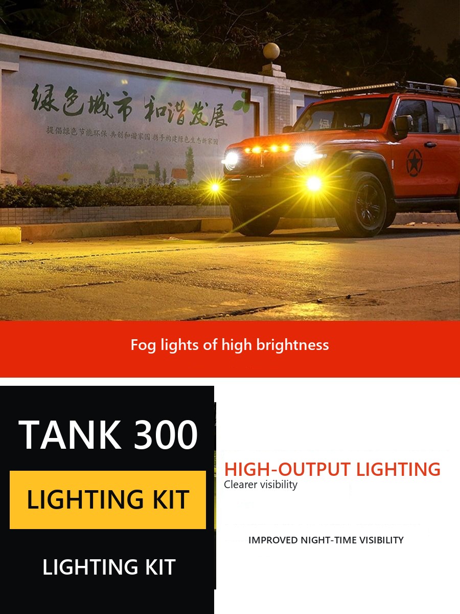 Fog light headlight upgrade for Tank 300 with dual optical lens and yellow light – image 2