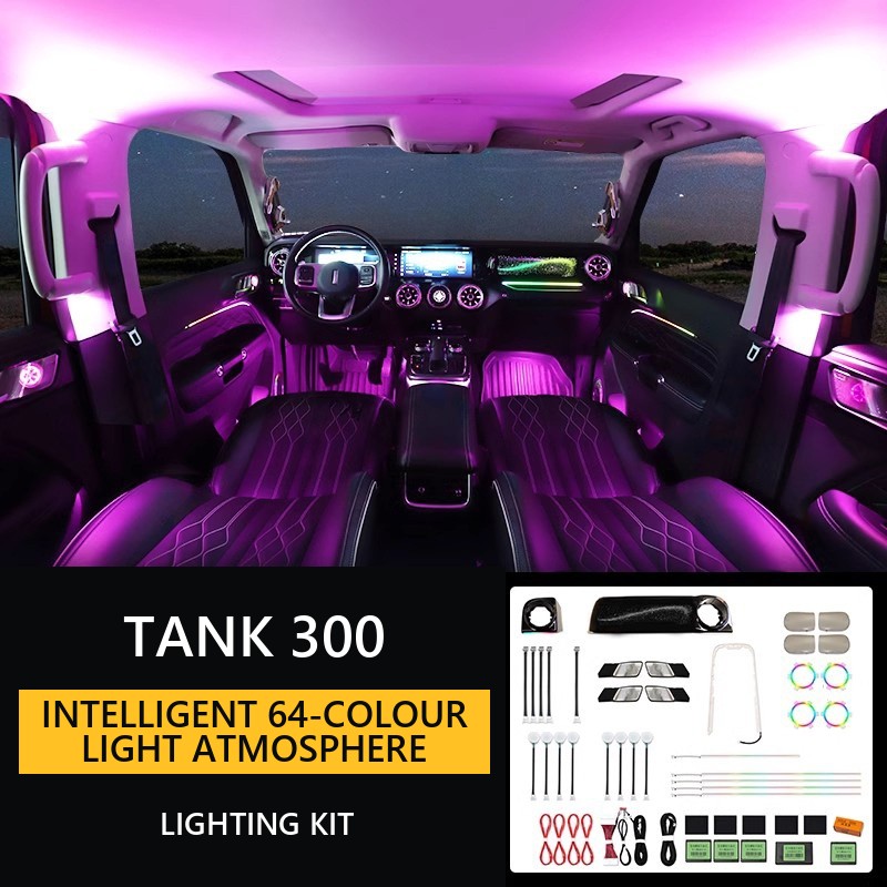 Intelligent 64-colour light for the atmosphere in Tank 300, control from the panel#Colour_Red