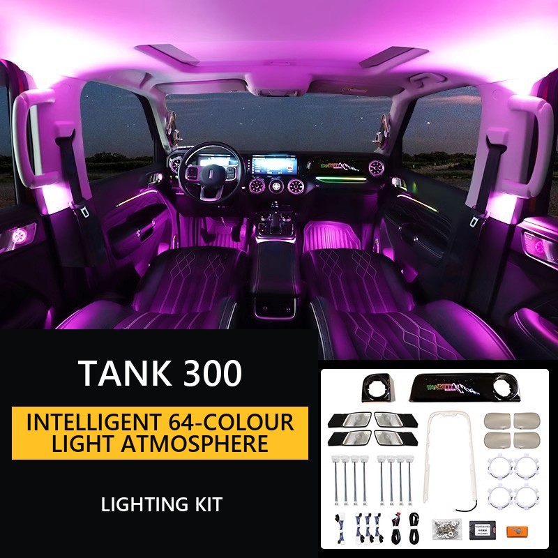 Intelligent 64-colour light for the atmosphere in Tank 300, control from the panel – image 8#Colour_Dark-pink