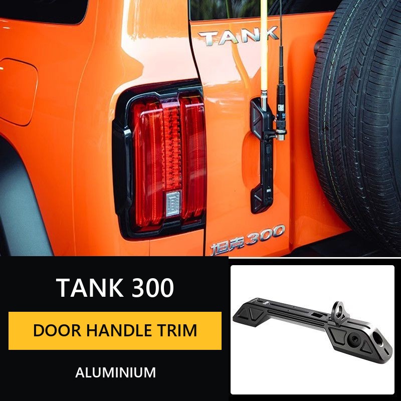 Tank 300 rear door handle upgrade – flag and antenna support racks