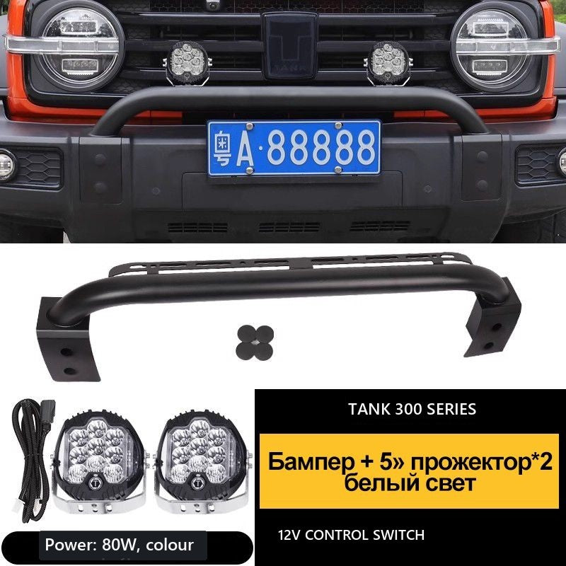 Front bumper with lantern for tuning Tank 300#Colour_White-coloured