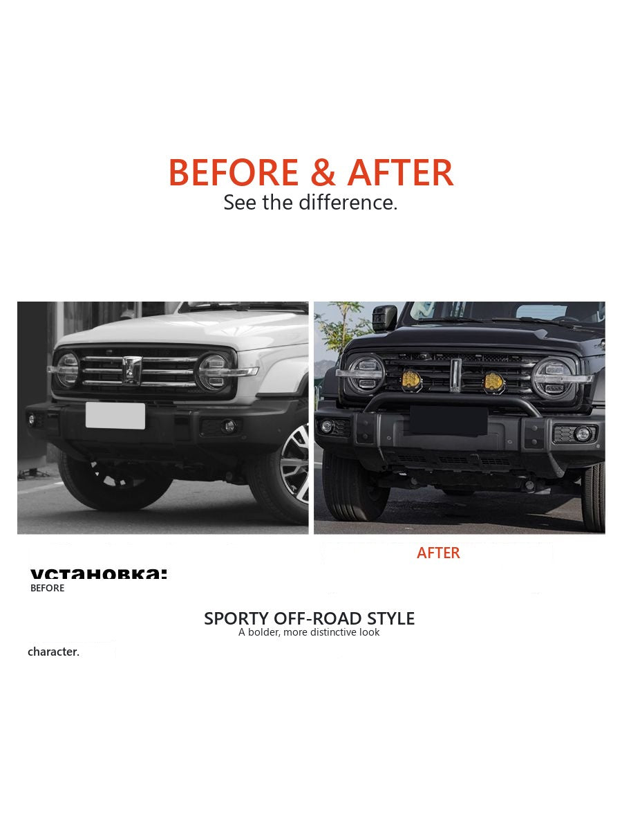 Front bumper with lantern for tuning Tank 300 – image 2