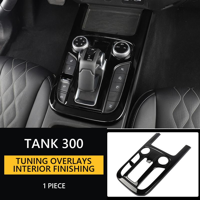 Tuning overlays for the interior of Tank 300, finishing in stylish piano-black colour, decorative elements for cars – image 9#Pack & Colour_1st – Khaki