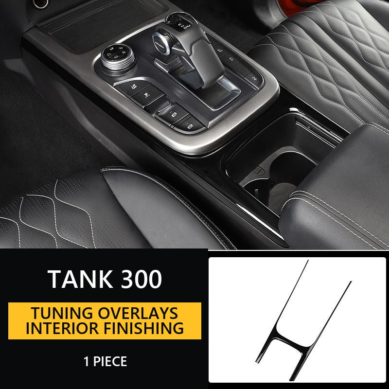 Tuning overlays for the interior of Tank 300, finishing in stylish piano-black colour, decorative elements for cars – image 12#Pack & Colour_1st – Matte