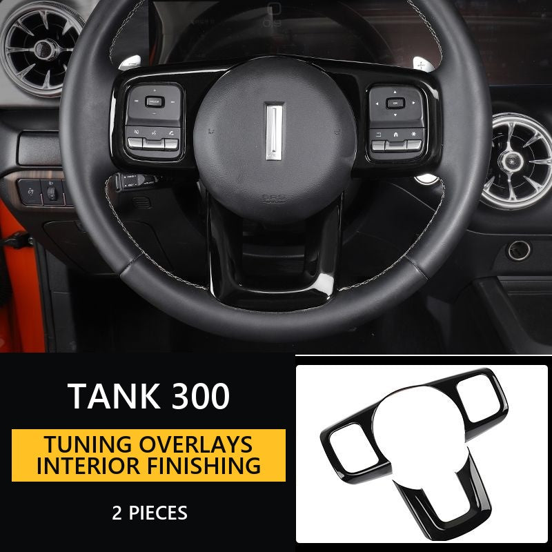 Tuning overlays for the interior of Tank 300, finishing in stylish piano-black colour, decorative elements for cars – image 13#Pack & Colour_1st – Creamy