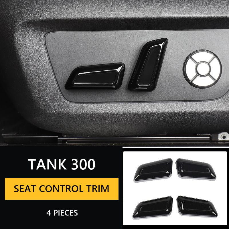 Tuning overlays for the interior of Tank 300, finishing in stylish piano-black colour, decorative elements for cars – image 15#Pack & Colour_1st – Orange
