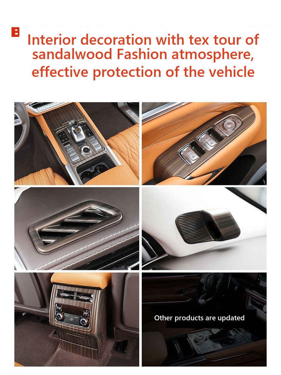 Interior with wood texture Tank 500 – Style 55 – product image 6
