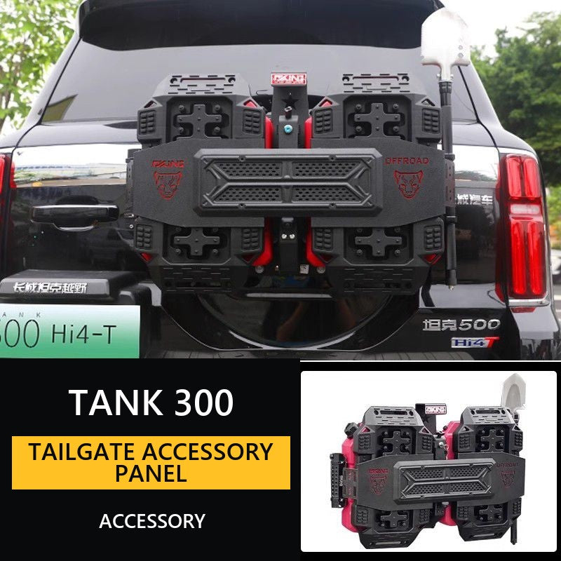 Rear door accessories Tank 300/500#Pack Size_3