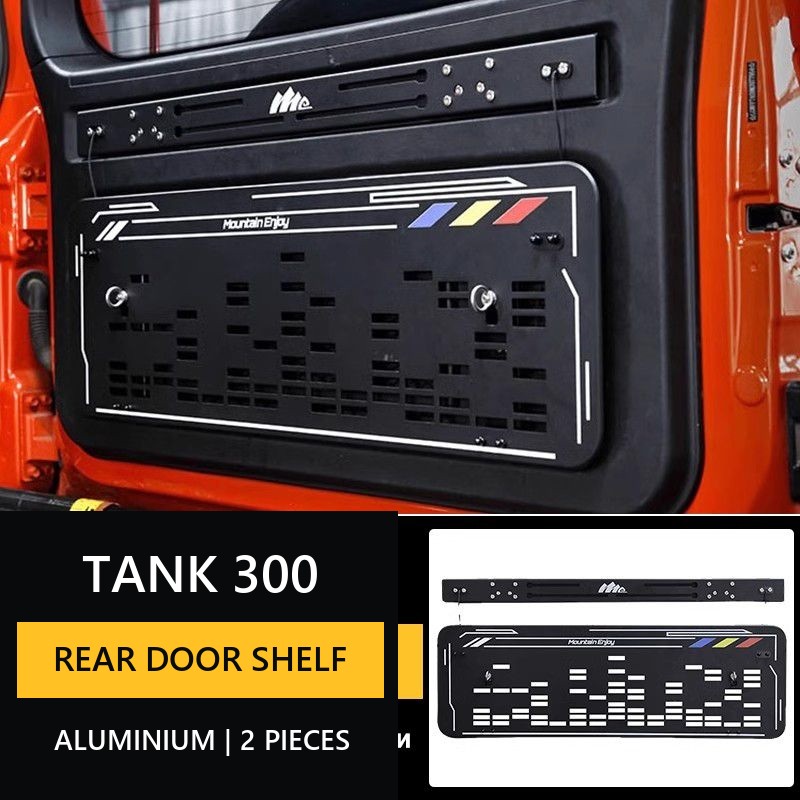 Rear door shelf Tank 300
