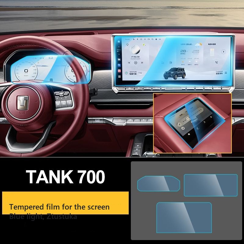 Tempered glass protective film for Tank 700 screen – image 7#Pack Size_2