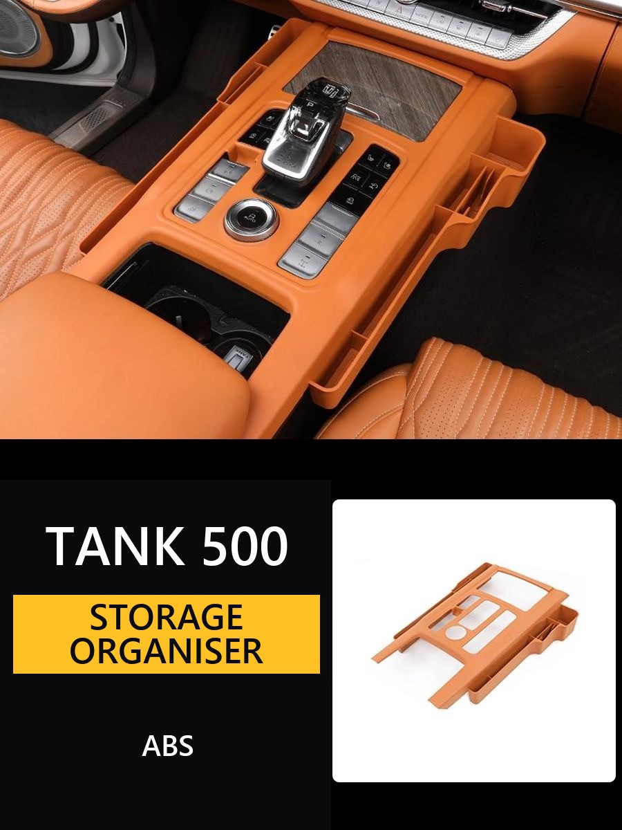 Organiser for the centre console Tank 500 – image 10#Colour_Brown