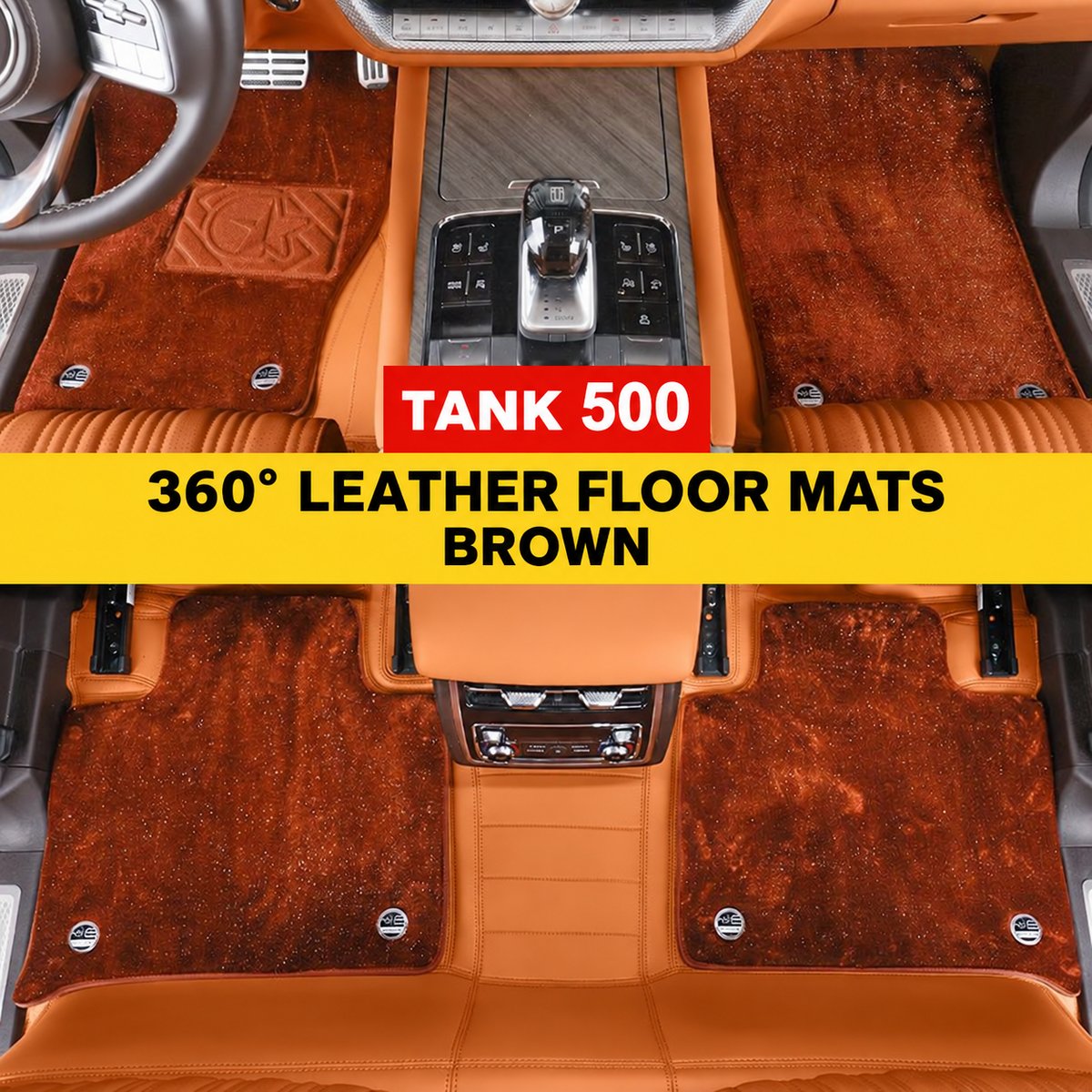 Aircraft class soft upholstery mat for Tank 500#Colour_Brown