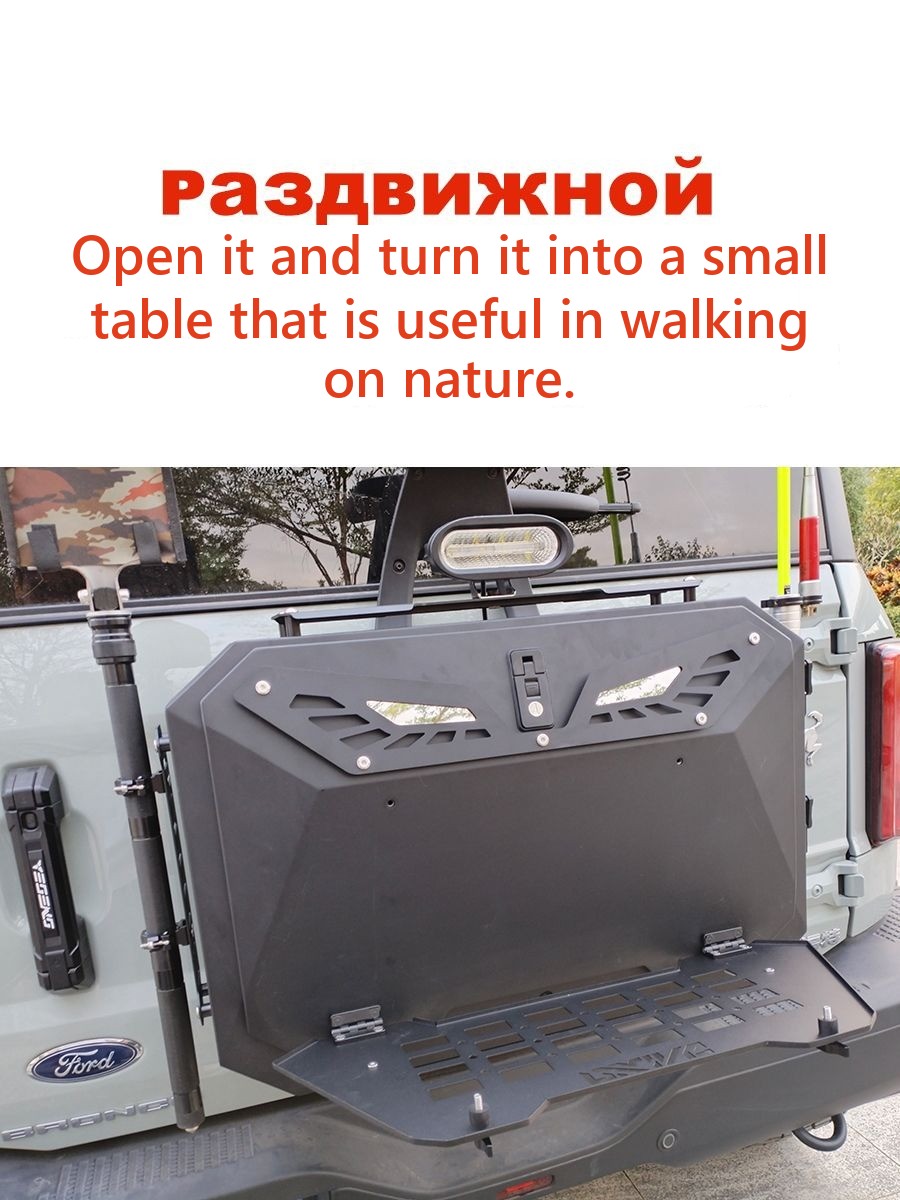 Tank 300/400/500 boxes for storage in the trunk – image 5