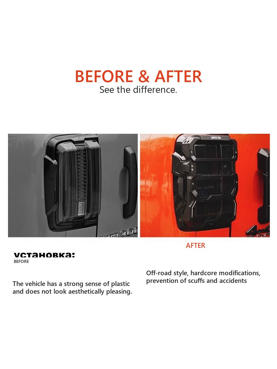 Tank 300 protective casing for taillights – image 5