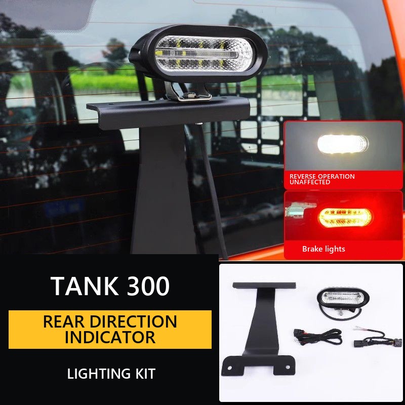 Tank 300 rear direction indicator