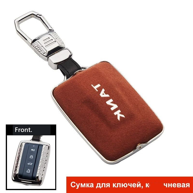 Tank 300 fur case for keys#Colour_Brown