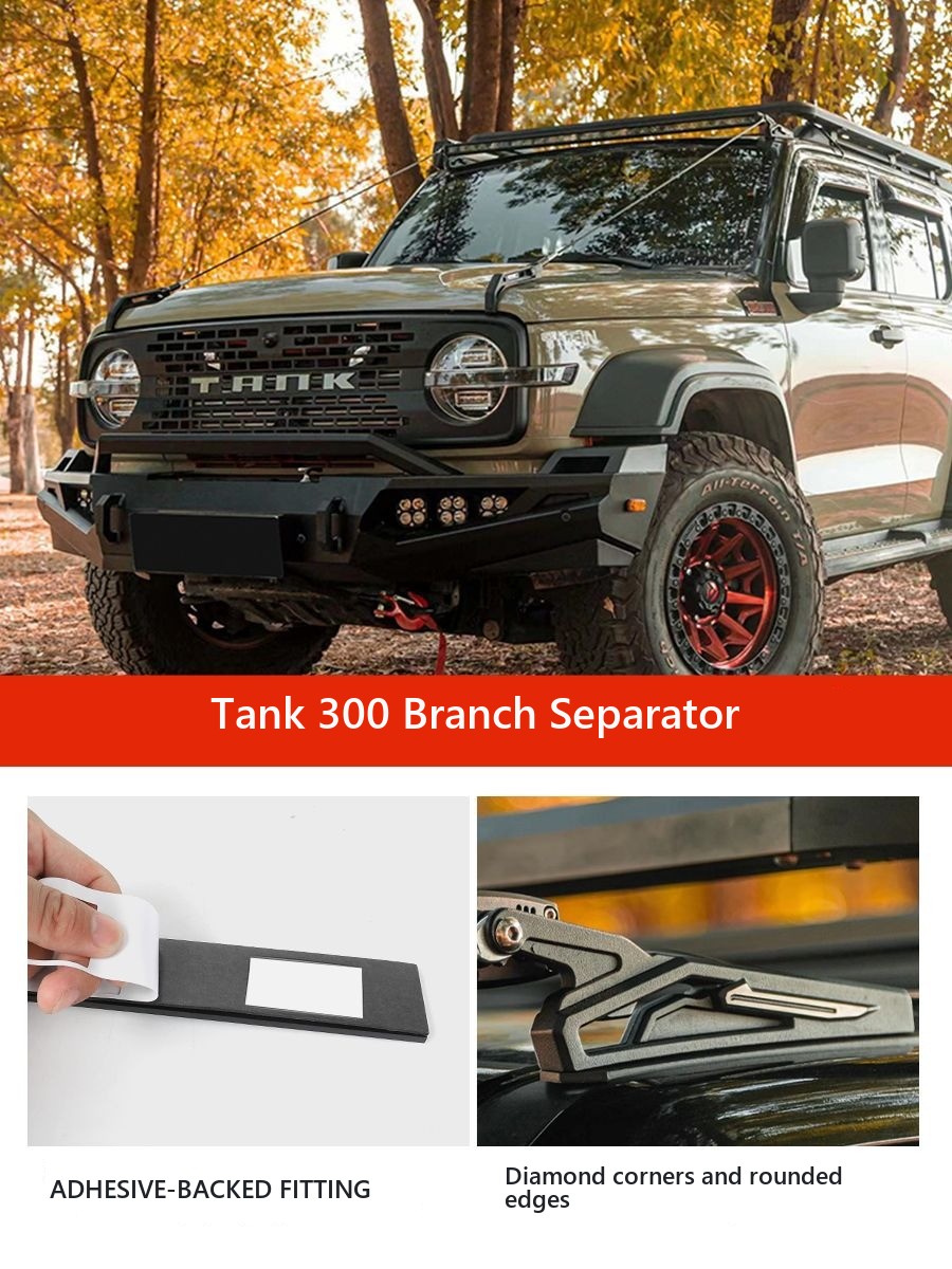 Tank 300 branch divider – image 3